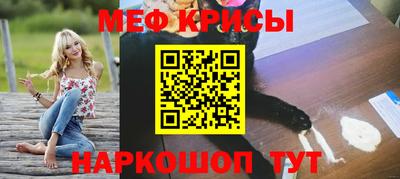 мдпв Кимры