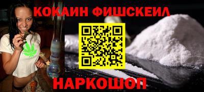 не бодяженный Кинель