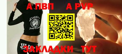 не бодяженный Кинель