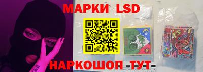 не бодяженный Кинель