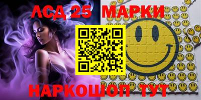 мдпв Кимры