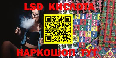мдпв Кимры