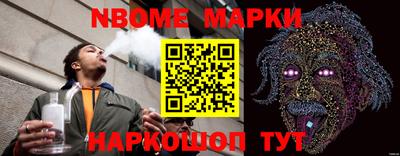 мдпв Кимры
