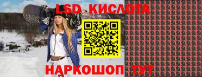 не бодяженный Кинель