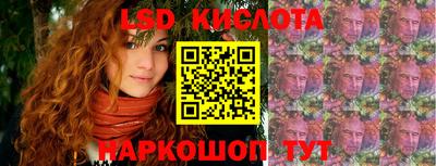 не бодяженный Кинель