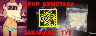 не бодяженный Кинель