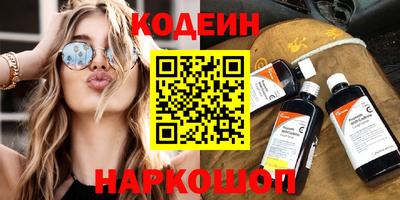 не бодяженный Кинель
