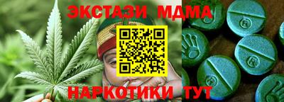 гашик Кингисепп