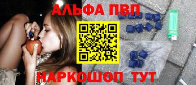 не бодяженный Кинель