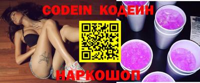 мдпв Кимры