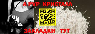 мдпв Кимры