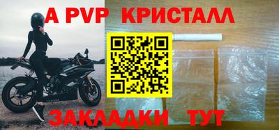 не бодяженный Кинель