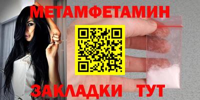 не бодяженный Кинель