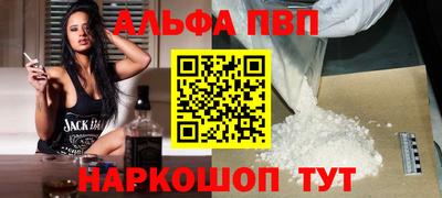 мдпв Кимры