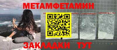 не бодяженный Кинель