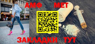 мдпв Кимры