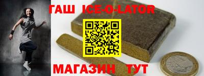 не бодяженный Кинель