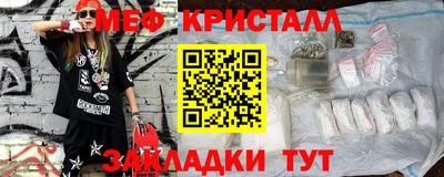 не бодяженный Кинель